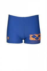 Scratchy short